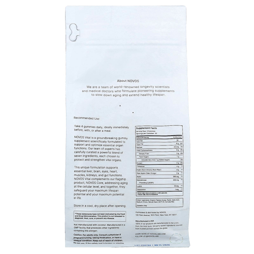 NOVOS, Novos Vital, тропический вкус, 120 жевательных мармеладок