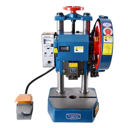 Пробивной пресс Machinery JB04-2T