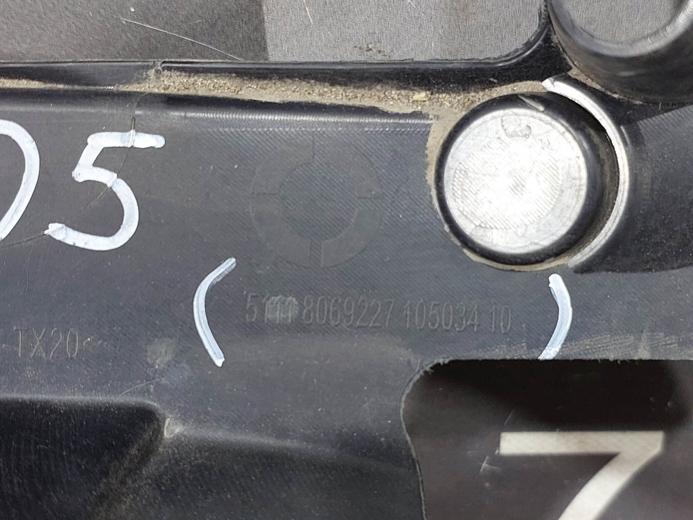 Кронштейн переднего бампера левый BMW X5 (G05) 18-нв Б/У Оригинал 51118069227