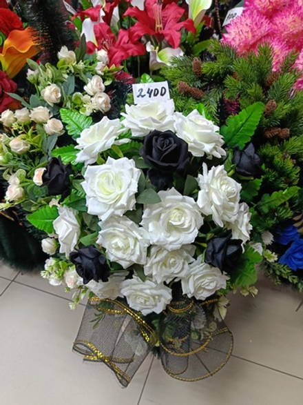 Сердце с елью