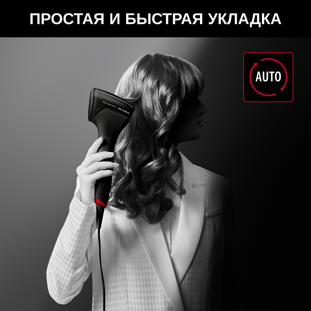 Автоматический стайлер Rowenta So Curls Karl Lagerfeld CF371LF0