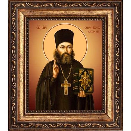 Серапион (Черных) Амурский, священномученик. Икона на холсте.