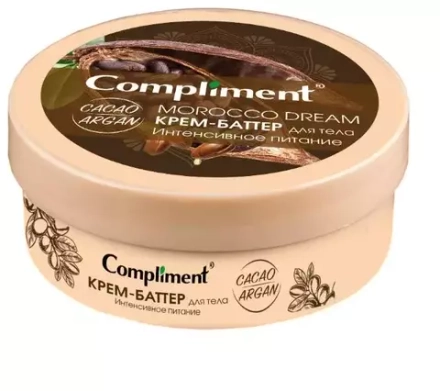Compliment Крем для тела Morocco Dream Интенсивное Питание, 200 мл, 200 г