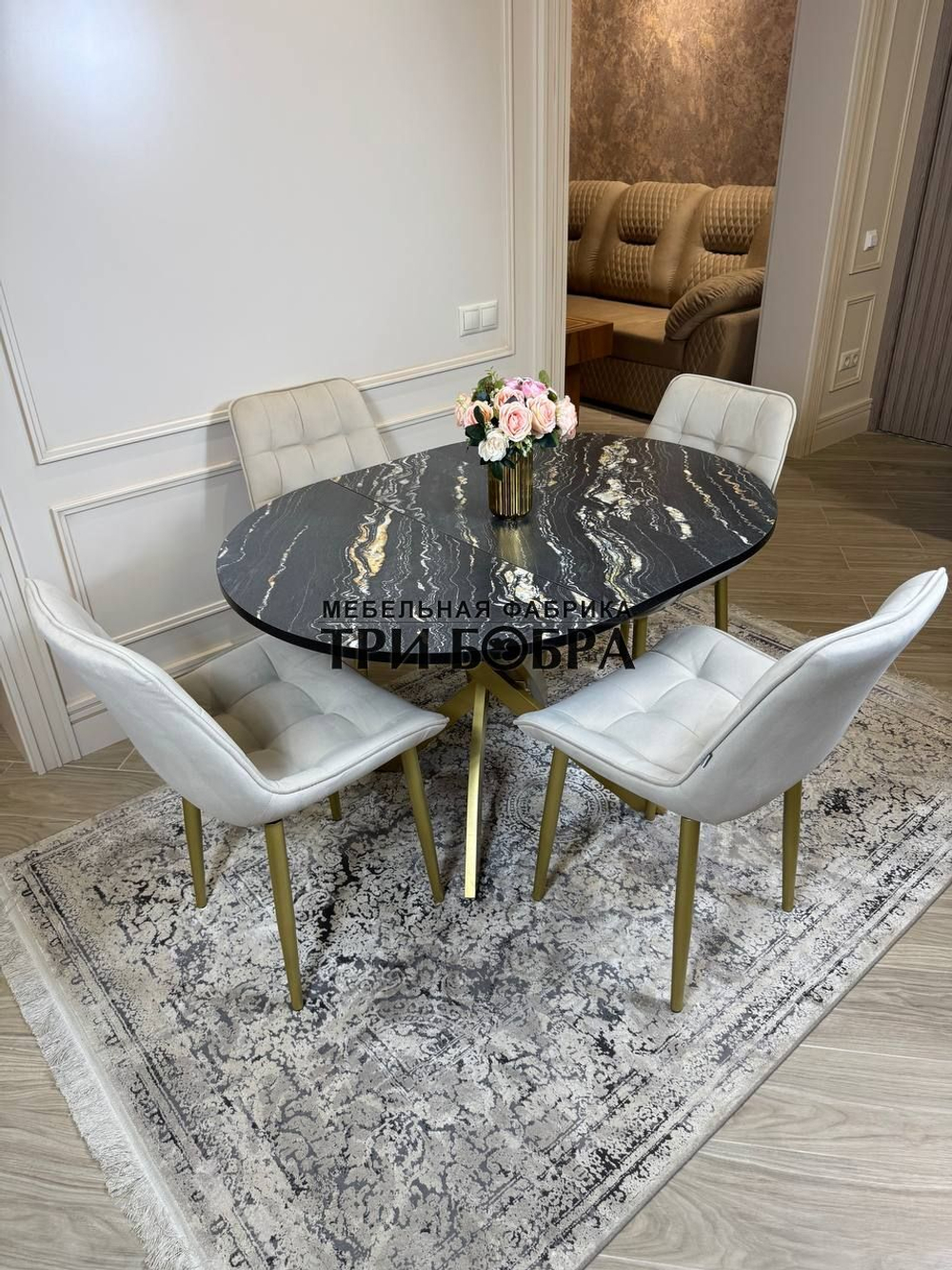 Круглый раздвижной стол "Лофт", луанда и стулья "Бостон" бежевые