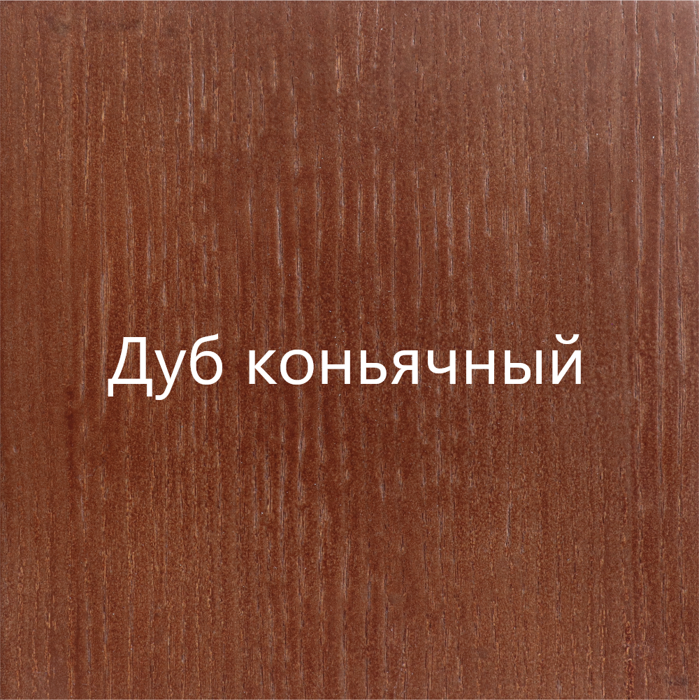 Ясень
