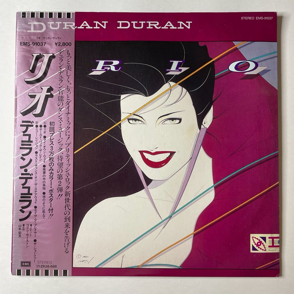 Винтажная виниловая пластинка LP Duran Duran Rio (Japan 1982) (Obi) Last Chance On The Stairway
