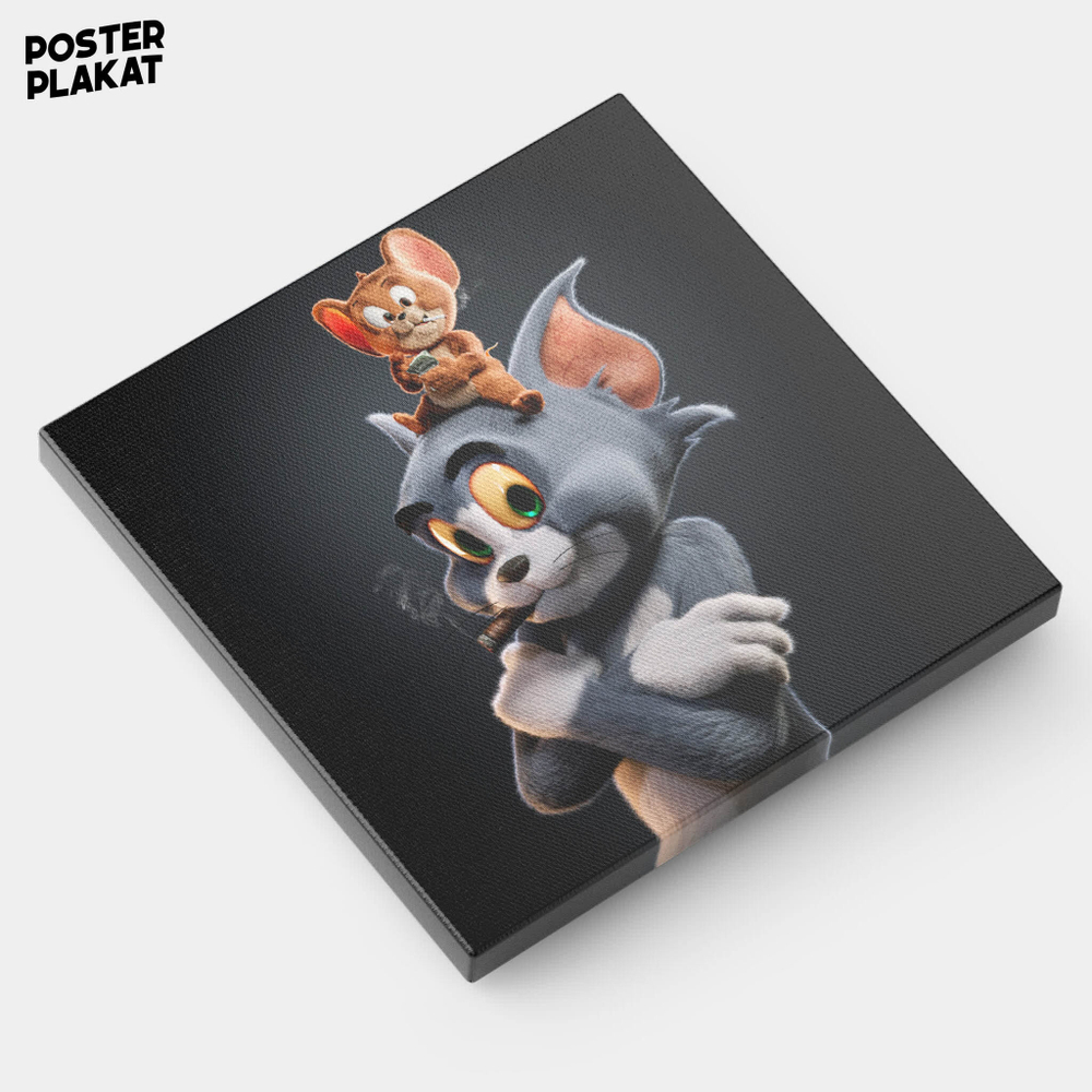 Картина для интерьера Том и Джерри / The Tom and Jerry на холсте, персонажи мультфильма, холст с печатью на подрамнике, на стену, Постер Плакат