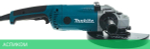 Угловая шлифмашина Makita GA9020SF