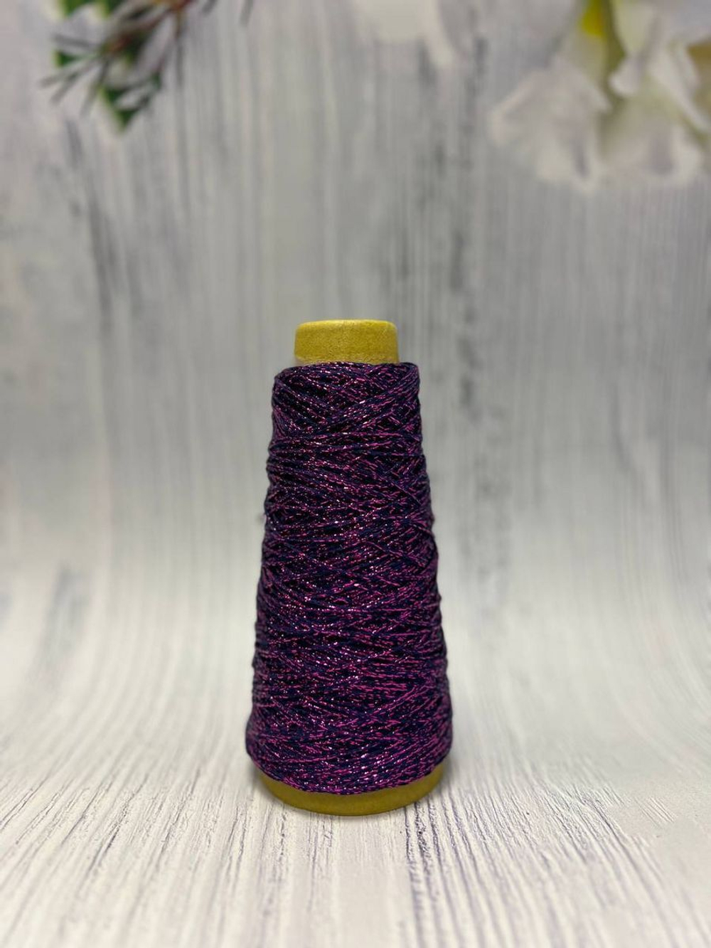 Пряжа хлопковая с люрексом