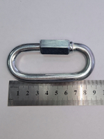 10 ОЦ.Карабин винтовой (2 шт)