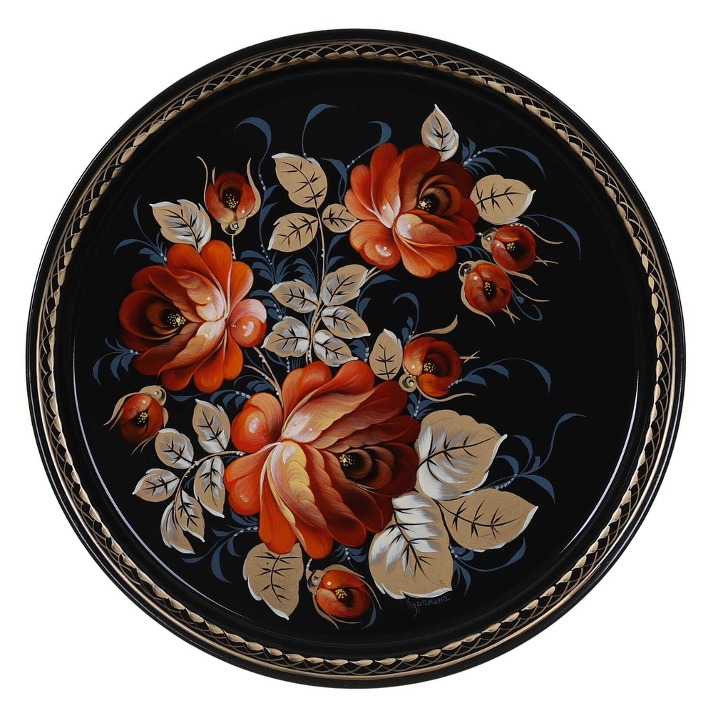 Жостовский поднос декоративный, размер 30 см (A9), металлический