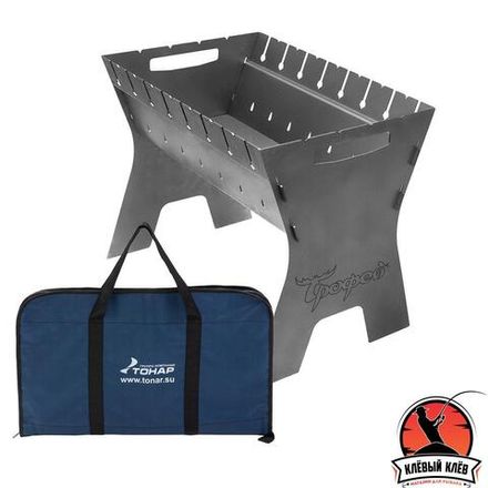 Мангал разборный 1,5мм, сумка (T-MT-01С) Трофей (0)