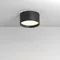 Потолочный светильник Блик / Glare 12 Вт 3000 К 120° Technical c091cl-12w3k-b