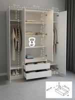 Шкаф 161х50х208 Марм, распашной, 4 двери 2 ящика, белый, со штангой и полками, Dipriz