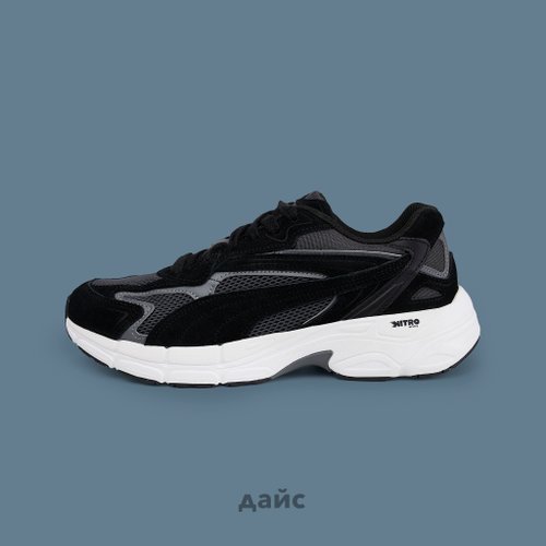 Кроссовки Puma Teveris Nitro артикул:388774-03 - купить в магазине Дайс