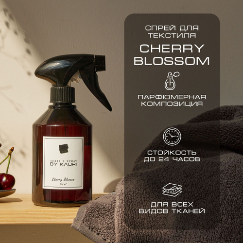 By Kaori Спрей для текстиля "CHERRY BLOSSOM", 500 мл