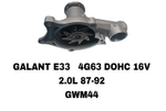 ПОМПЫ GALANT E33 4G63 (DOHC 16V) ,4G67 GDI