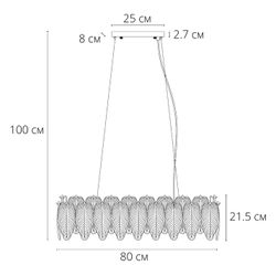 Подвесная люстра Arte Lamp