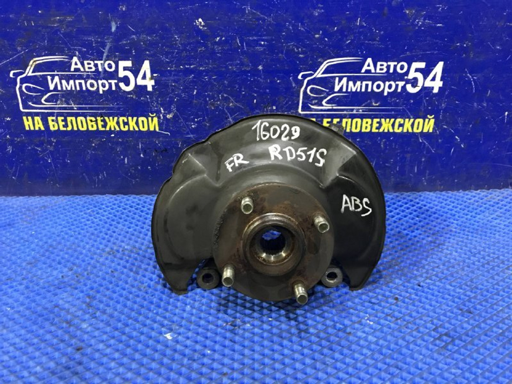 Ступица передняя правая SUZUKI AERIO 2001-2007