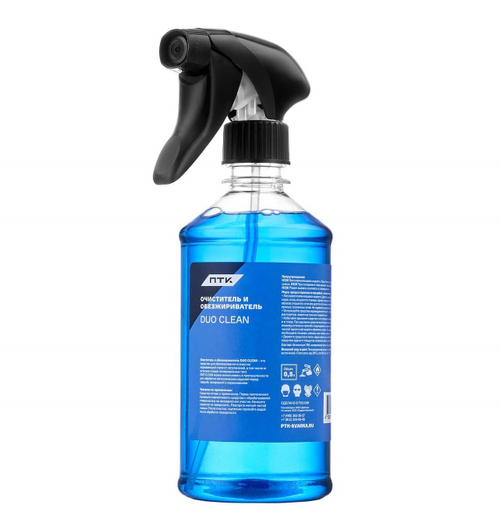 Очиститель и обезжириватель ПТК DUO CLEAN
