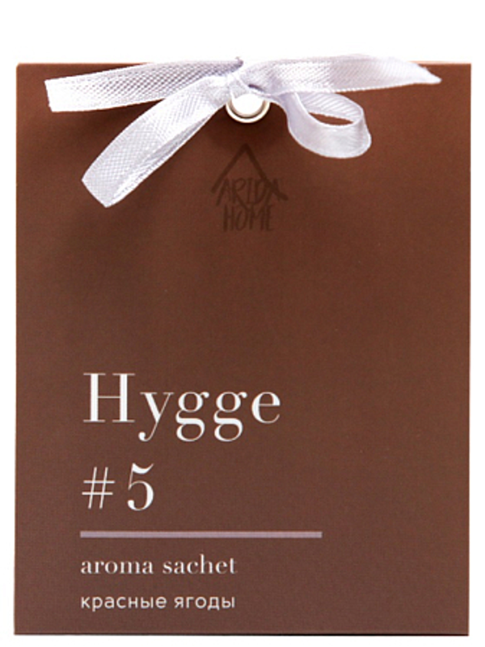"Hygge #5" Аромасаше "Красные ягоды" 8х10х1,5см