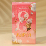 Букет из твердого лепесткового мыла «8 марта»