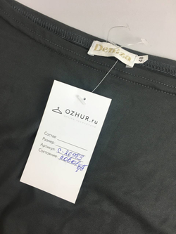 Платье Deniza темно-серое 48 размер, новое