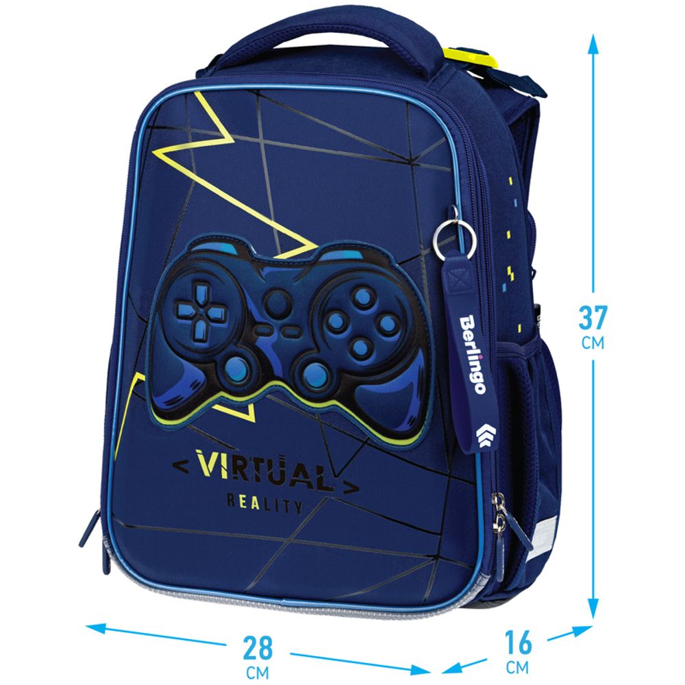 Ранец Berlingo Expert "Virtual reality" 37*28*16см, 2 отделения, 2 кармана, анатомическая спинка