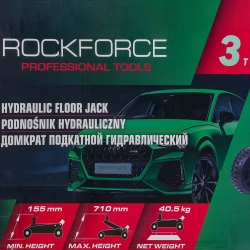 Домкрат подкатной гидравлический 3т (h min 155мм, h max 710мм) RockForce RF-T830036