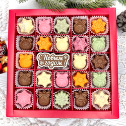 Шоколадный набор "С Новым годом": шоколадка-надпись и 23 конфеты ручной работы