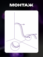 Крепления для гибкого неона 25 шт и двухсторонний нано скотч