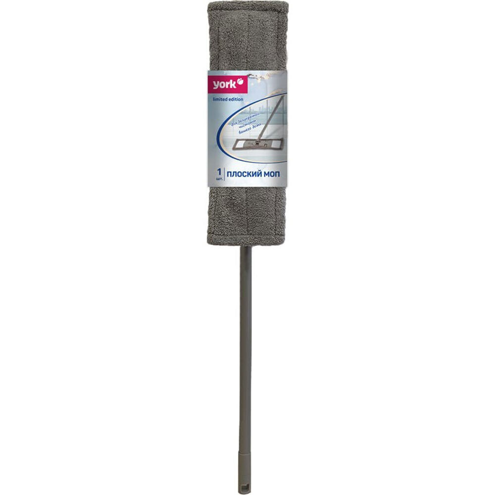 Швабра с телескопической рукояткой 120см "Классик Limited Edition"