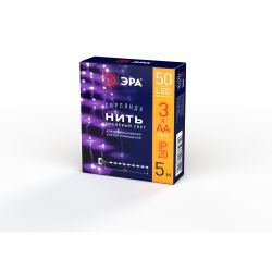 Светодиодная новогодняя гирлянда ЭРА ENIN -5NP нить 5 м сиреневый свет | Гирлянды