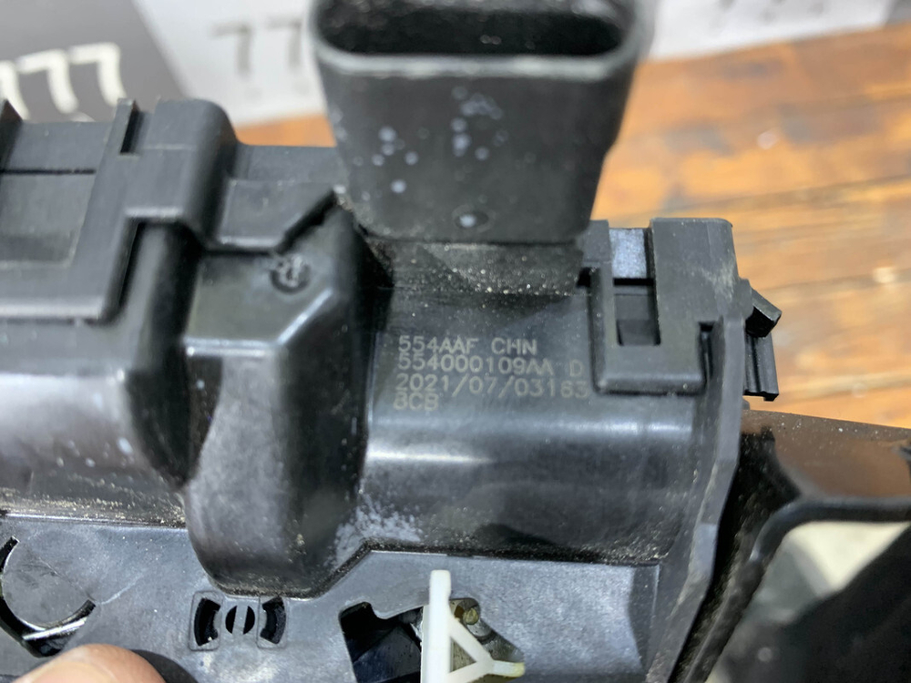 Замок багажника Chery Tiggo 7 Pro 20-24 Б/У Оригинал 554000109AA