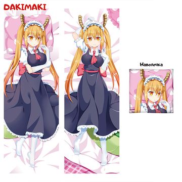 Дакимакура Тору арт. 0129