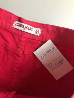 Шорты Gloria Jeans короткие, визуально на 42 размер