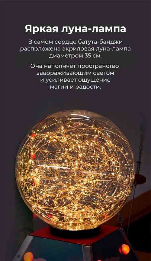 Банджи-батут «Розовый Скай-джамп», 4-местный, 6×6×4,5 м
