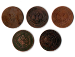 Набор из 5 монет 3 копейки 1896, 1898, 1899, 1912, 1913 г.