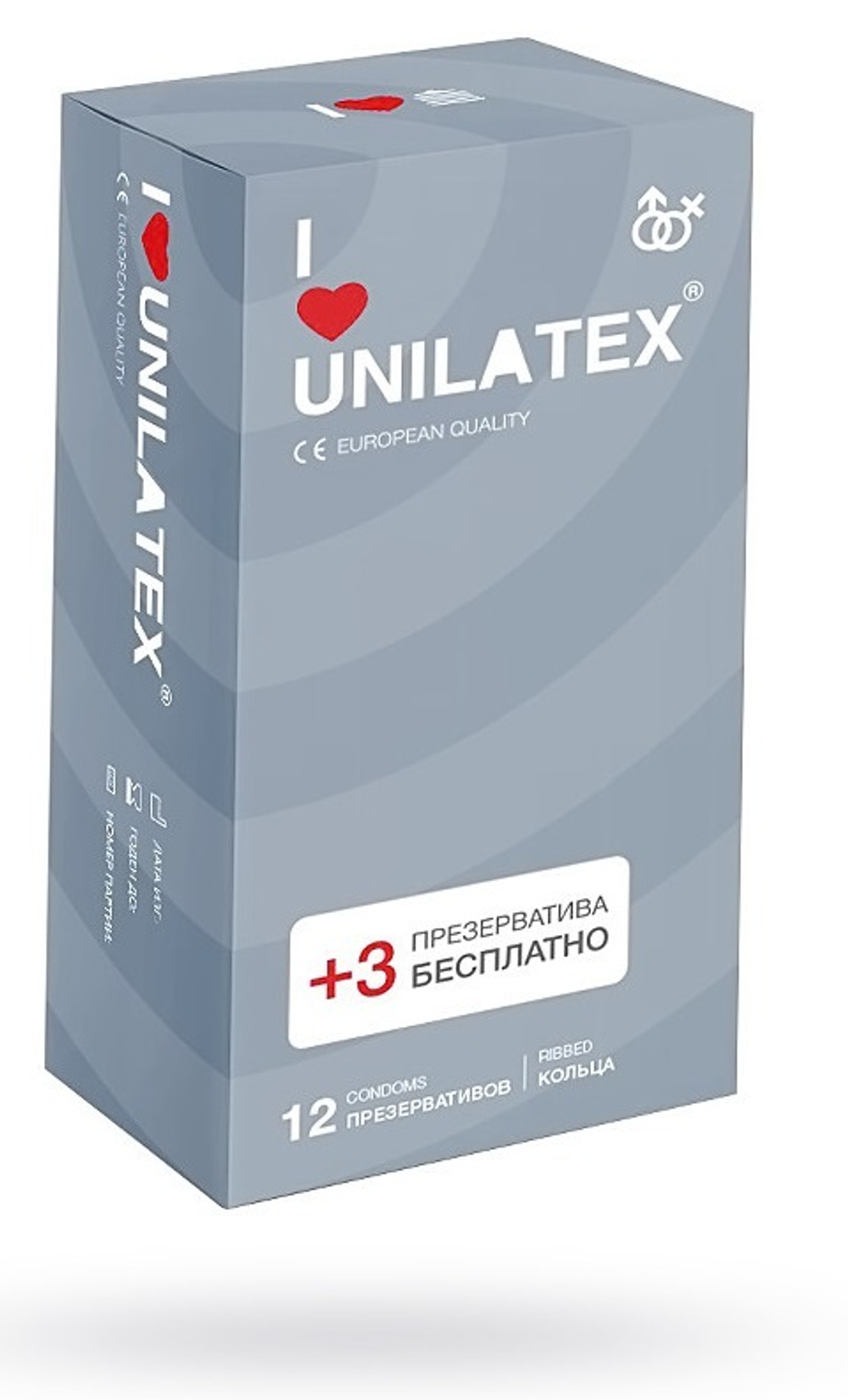Презервативы Unilatex Ribbed ребристые № 15 шт