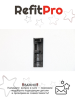 Крышка петель для ноутбука Lenovo S21e-20, серебро (5CB0H44567), оригинал