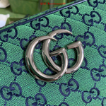 Gucci Marmont 24 cm