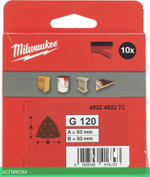 Шлифлист Milwaukee 4932492272