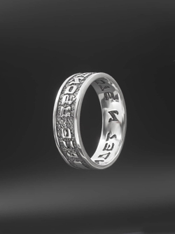 Кольцо Царя Соломона из серебра