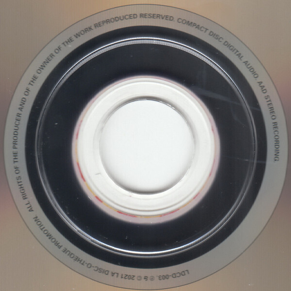 CD: Сергей Минаев — «Радио Абракадабра» (1987/2022)