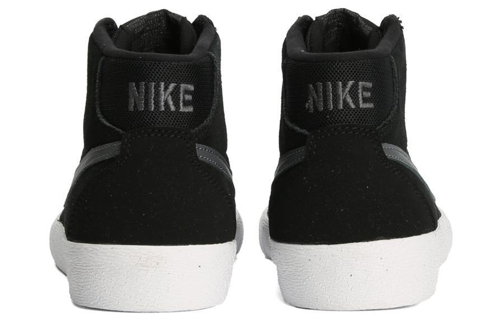 Кроссовки Nike Sb Bruin Black Dark Grey (W) (Женская размерная сетка)