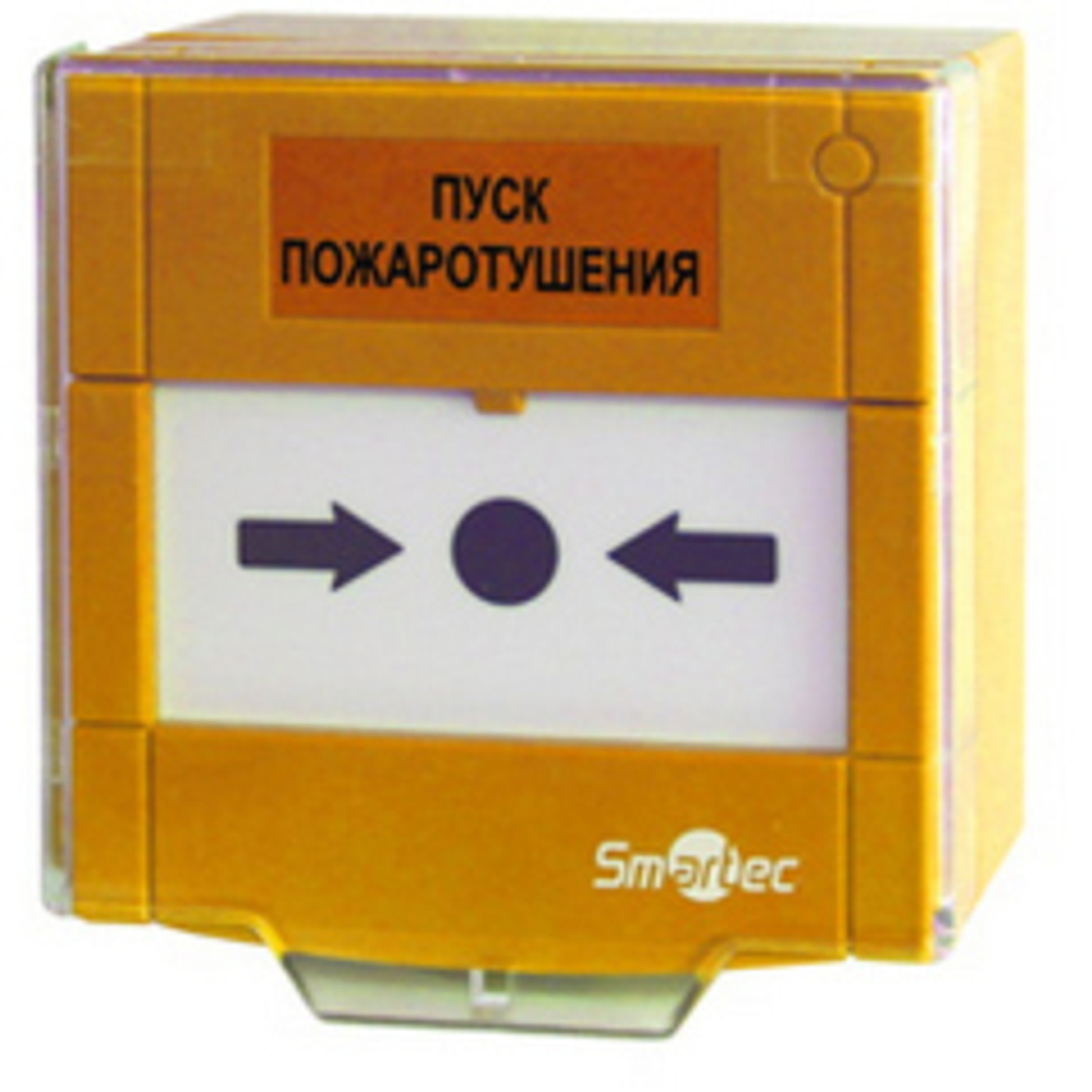 ST-ER115D-YL