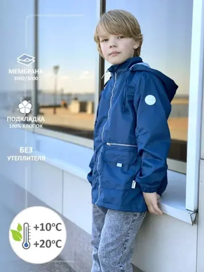 Ветровка из мембраны на хлопковой подкладке