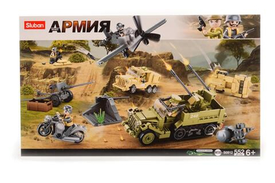 Конструктор блочный Слубан Армия, 552 дет. коробка M38-B0812