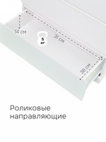 Комод, 40х48х125, Марм, с ящиками для одежды, в прихожую и детскую, с зеркалом, белый, Dipriz