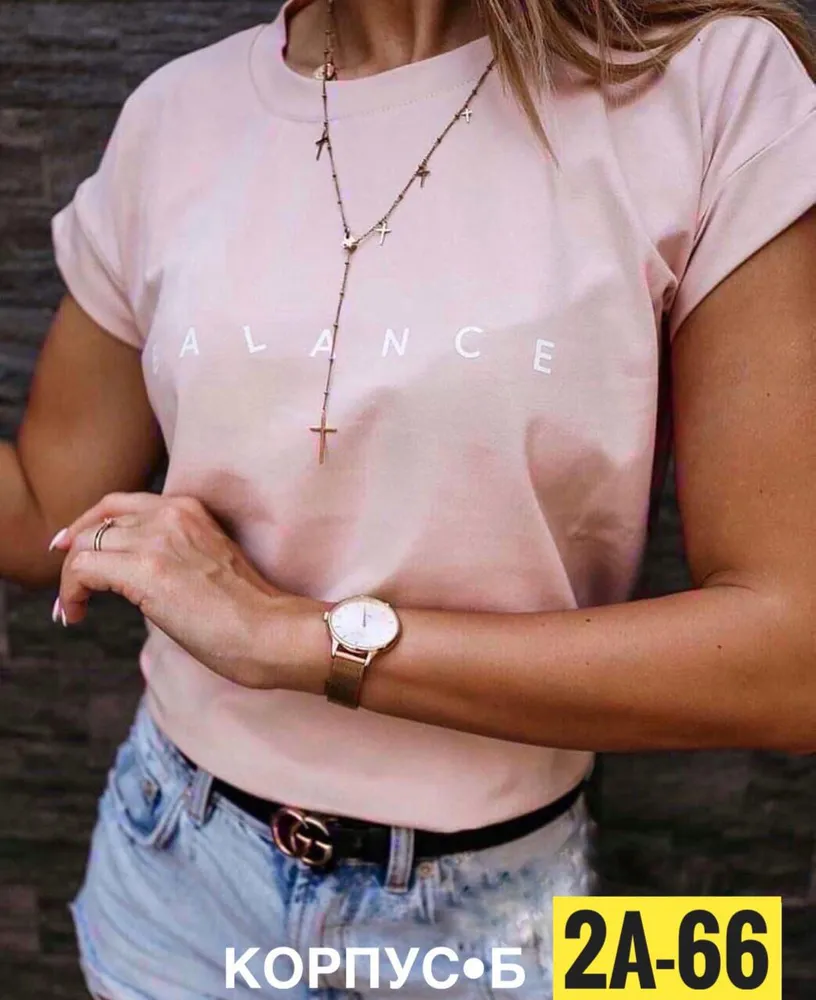 Футболка 6824846 Fabrika